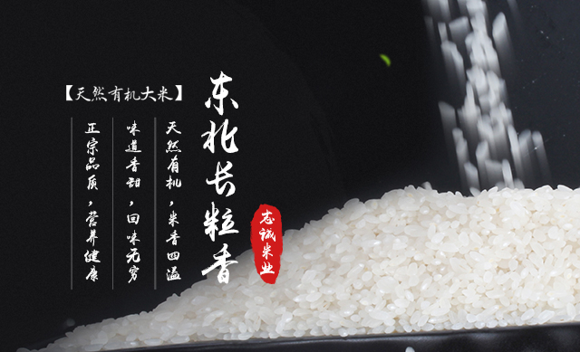 尊龙官方网站 - (中国区)首页