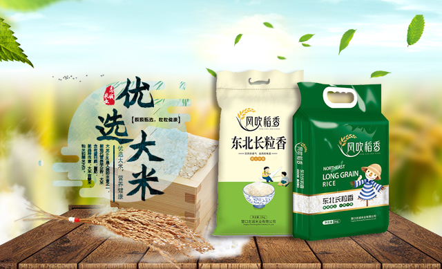 尊龙官方网站 - (中国区)首页