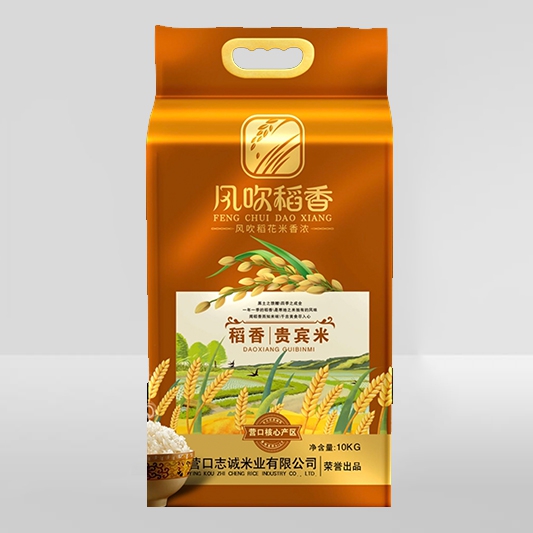 无公害大米价钱