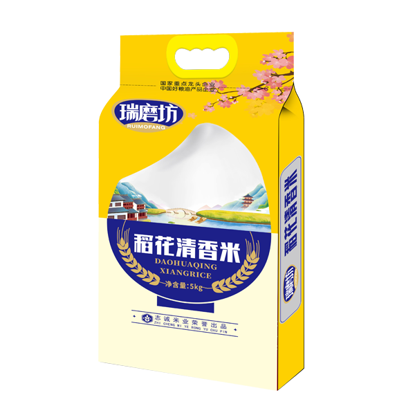 未问题-4.png