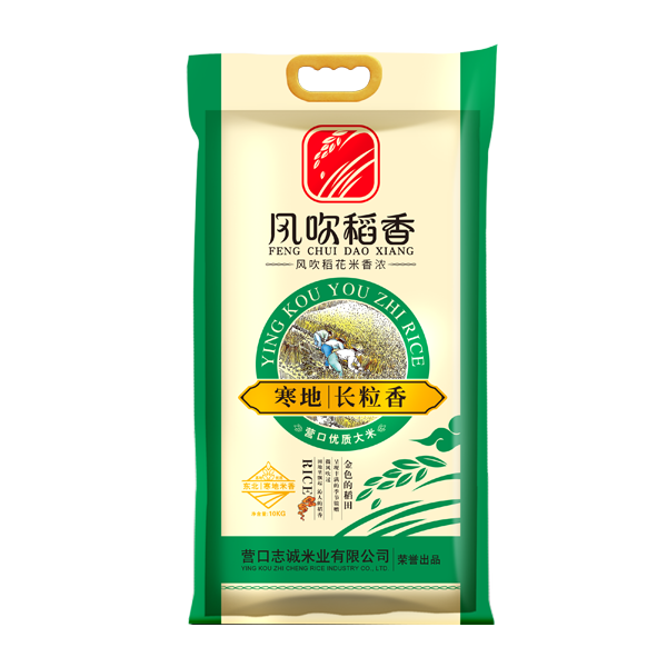 未问题-4.png